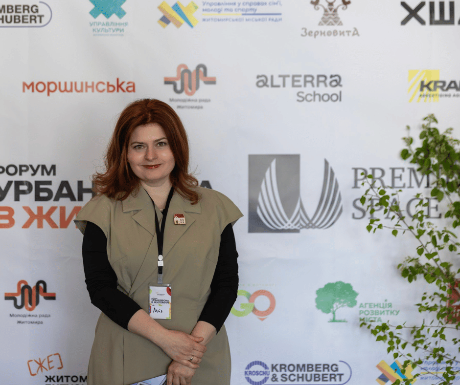 Premium Space — генеральний партнер форуму «Урбан весна в Житомирі»